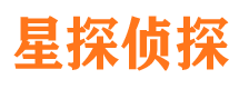 黔东南侦探调查公司